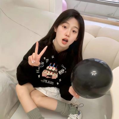 假装不正经