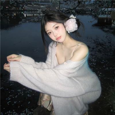 美妙共振